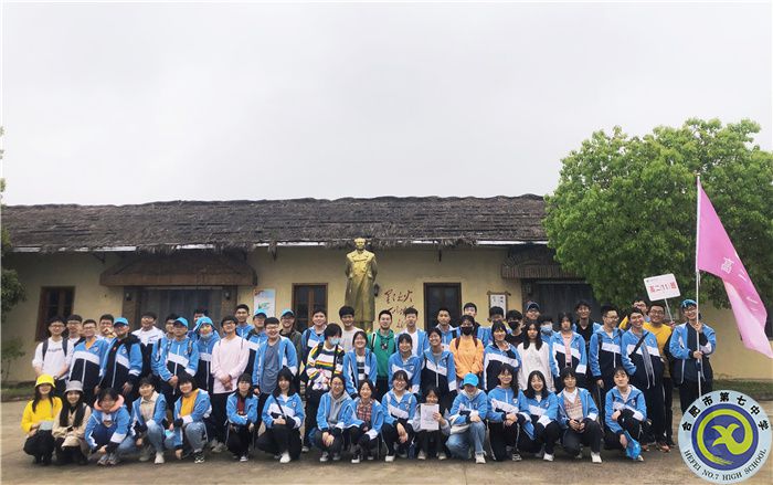 親近自然之美，體驗(yàn)耕耘之樂(lè)(圖1)