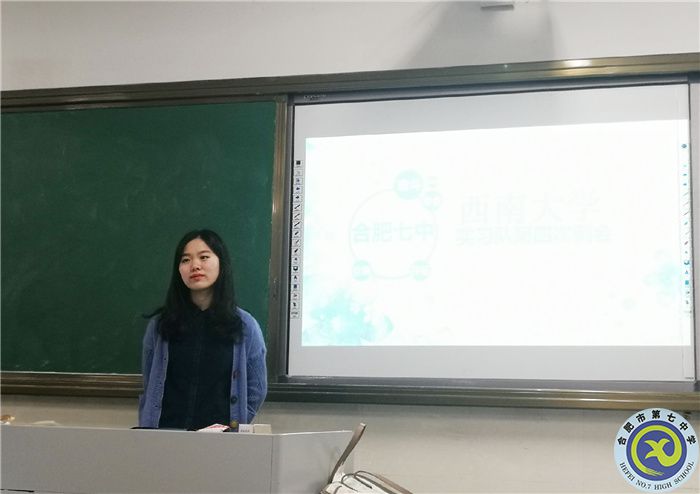 教務處：新標準，新征程(圖1)