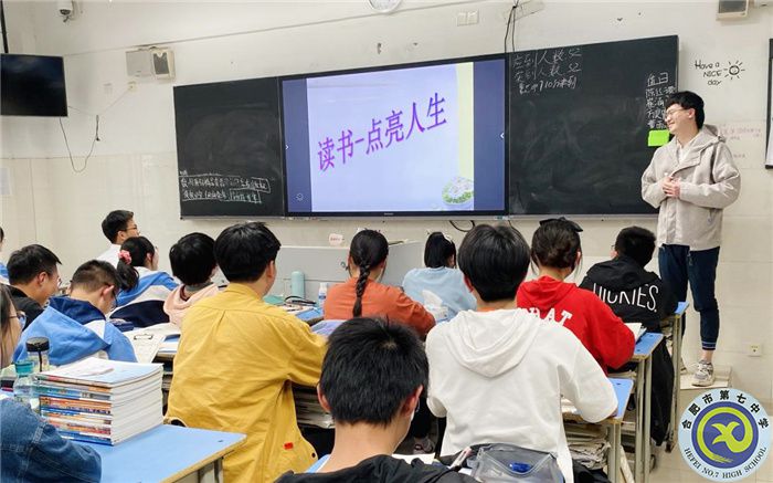 腹有詩(shī)書氣自華 最是書香能致遠(yuǎn)(圖3)