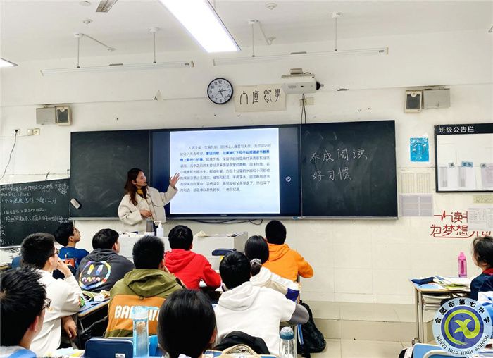 腹有詩(shī)書氣自華 最是書香能致遠(yuǎn)(圖1)