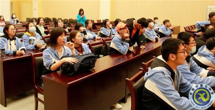 體驗智能制造，感悟科技創(chuàng)新(圖3)