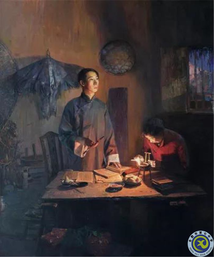 油畫，陳望道翻譯《共產(chǎn)黨宣言》.jpg