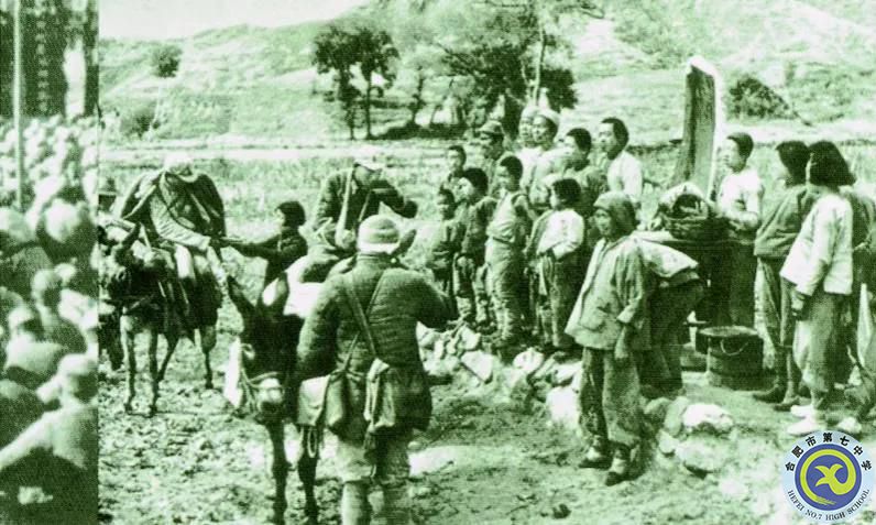 △百團(tuán)大戰(zhàn)中的一個(gè)八路軍傷病員慰問站.jpg