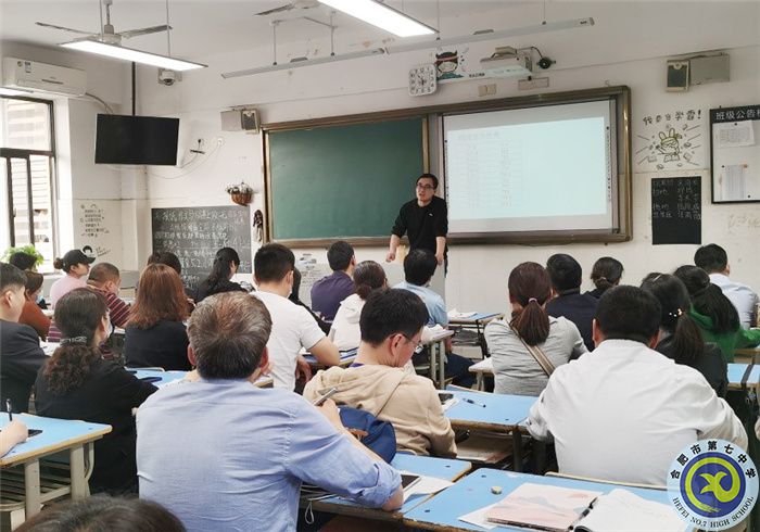 師生同行共成長(zhǎng)，家校同心育真情(圖2)