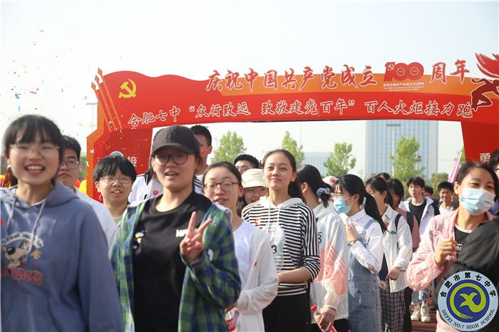 有組織，有紀(jì)律，有風(fēng)貌，有笑容(圖3)