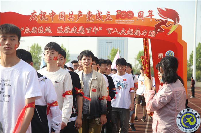 教務(wù)處：心理壓力今非昔比，解壓活動(dòng)今昔可比(圖2)