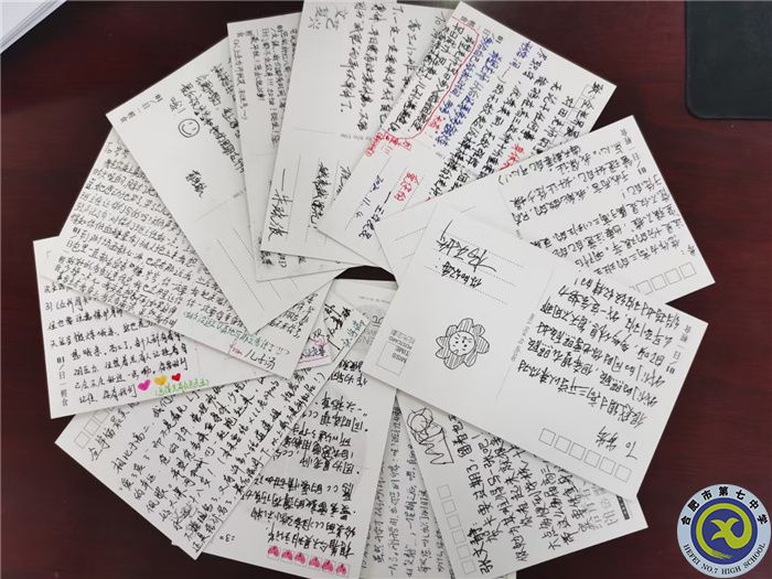 薔薇花開的路口，畢業(yè)留影不言愁(圖6)