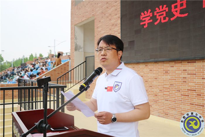 辦公室：縱鏗鏘步伐馳騁青春 悟風雨滄桑百年征途(圖3)