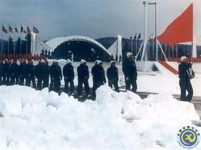 △1980年，中國代表團(tuán)首次參加冬奧會.jpg