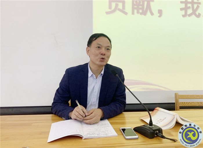 第一黨支部：立足崗位作貢獻(xiàn)，我為群眾辦實事(圖4)