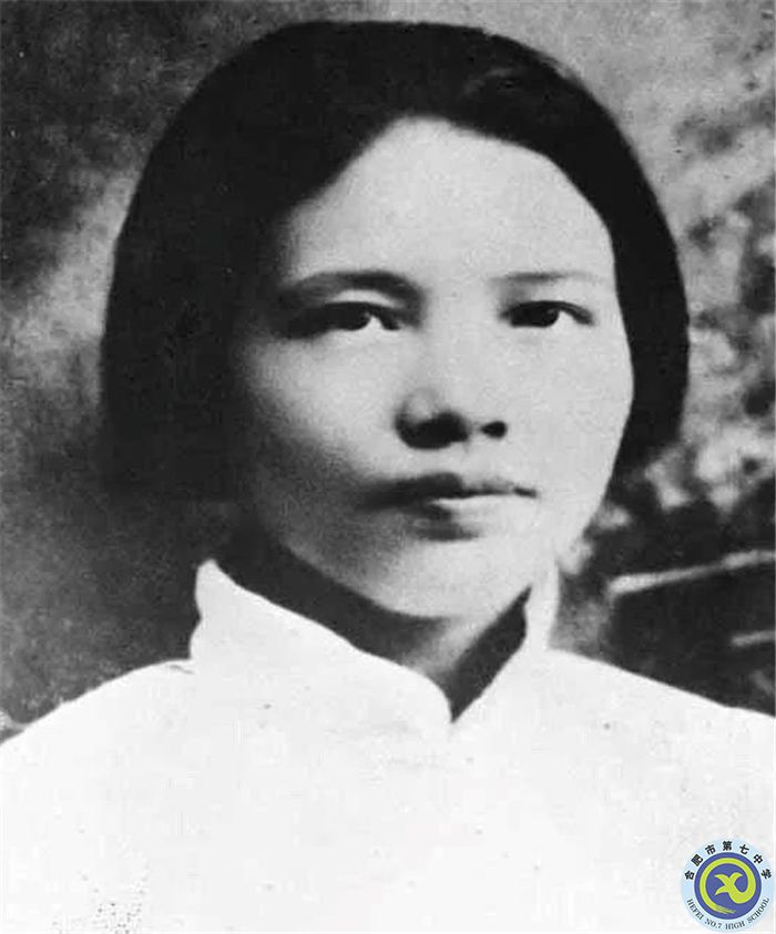 △1919年12月初，向警予、蔡暢、葛健豪等人離開湖南到達(dá)上海，隨后蔡和森從北京趕到上海，準(zhǔn)備一道赴法勤工儉學(xué)。（向警予同志紀(jì)念館提供）.jpg