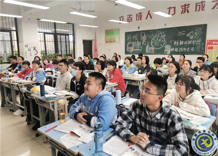 團(tuán)委：揚(yáng)帆遠(yuǎn)航正當(dāng)時(shí)，砥礪前行譜新篇(圖2)