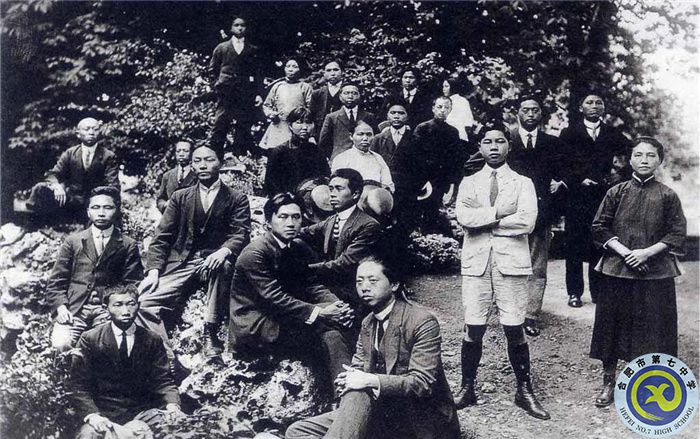 △1920年7月，蔡和森、向警予等留法新民學(xué)會會員合影 （向警予同志紀(jì)念館提供）.jpg