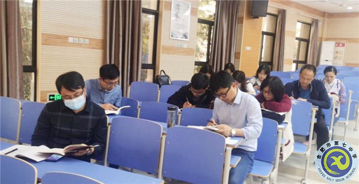 第二黨支部：深研黨史，勤辦實(shí)事(圖2)