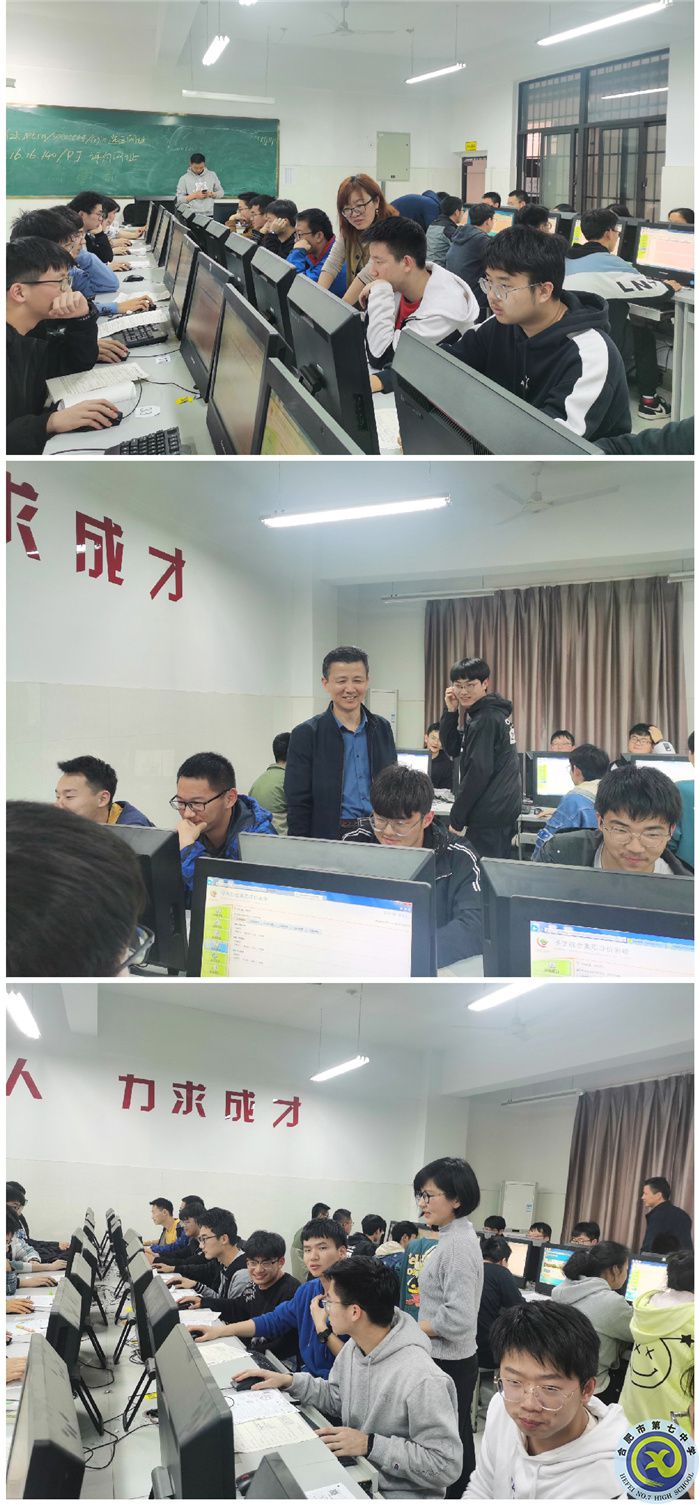 高考考點選區(qū)、綜合素質(zhì)評價上機(jī)操作（一）.jpg