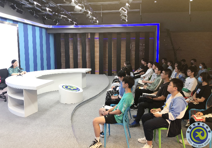 學生發(fā)展指導中心：走近“五二五”  健康“我愛我”(圖4)