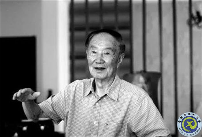△新中國(guó)首顆空爆原子彈第一領(lǐng)航員、投彈者于福海.jpg