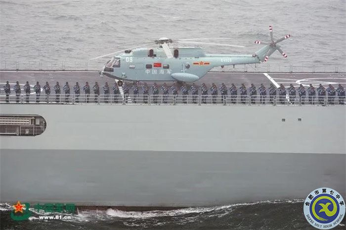 △人民海軍成立70周年海上閱兵，海軍陸戰(zhàn)隊官兵整齊列隊，接受檢閱.jpg