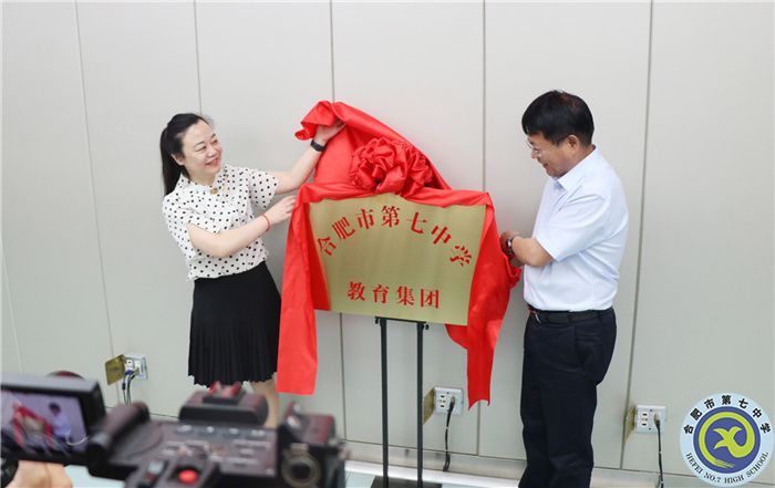 辦公室：滄海揚(yáng)帆，風(fēng)鵬正舉(圖5)