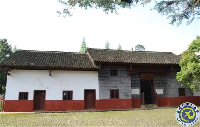 △湖南炎陵縣南三十八里水口鎮(zhèn)北側(cè)的葉家祠舊址。1927年10月15日，毛澤東同志在這里主持連隊建黨儀式，并帶領(lǐng)新入黨黨員宣誓。.jpg