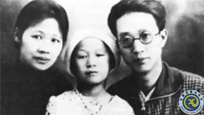 △妻子楊之華、女兒瞿獨(dú)伊和瞿秋白.jpg