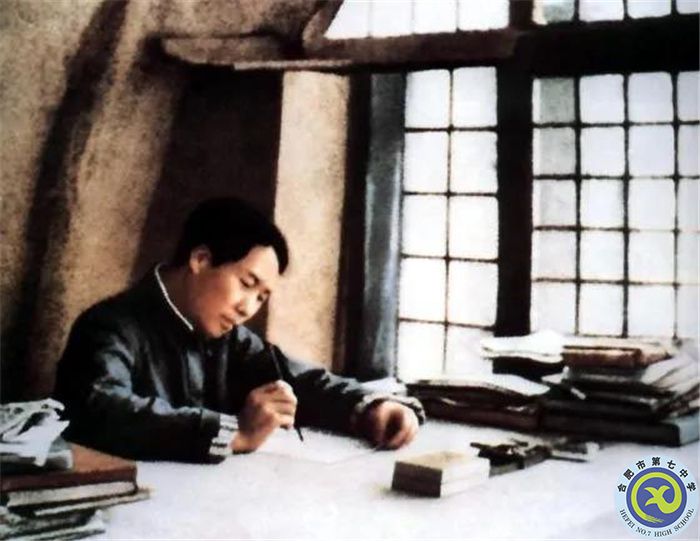 △1938年春，毛澤東在延安窯洞撰寫(xiě)《論持久戰(zhàn)》.jpg
