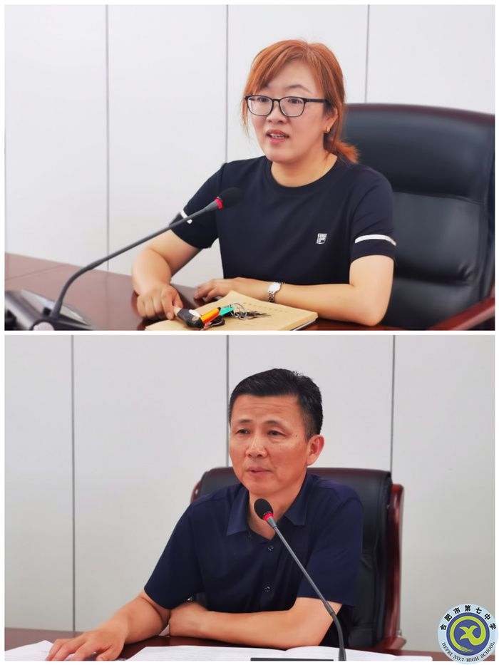 唐麗霞、宋華俊分別在發(fā)言.jpg