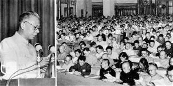 △劉少奇在一屆全國人大一次會(huì)議上作憲法草案的報(bào)告.jpg