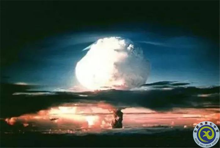 △1967年6月17日，我國第一顆氫彈爆炸成功.jpg