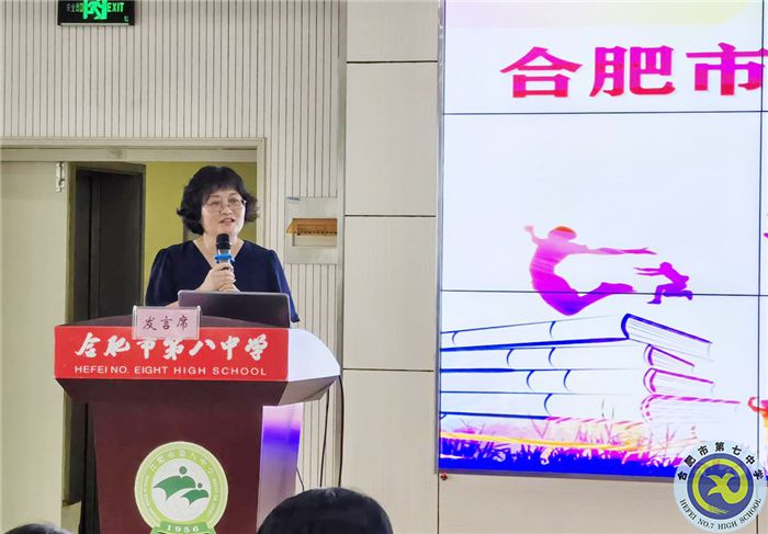 如塤如篪，砥礪前行(圖3)