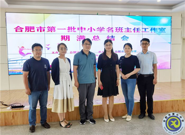如塤如篪，砥礪前行(圖1)