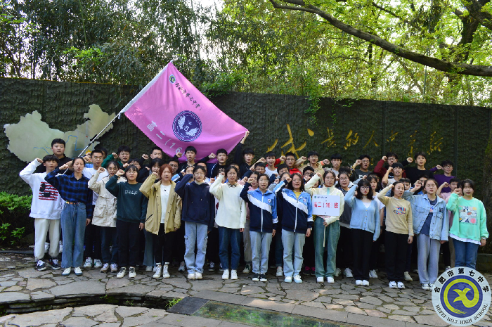 “紅色研學(xué)游”，傳承鐵軍精神.png