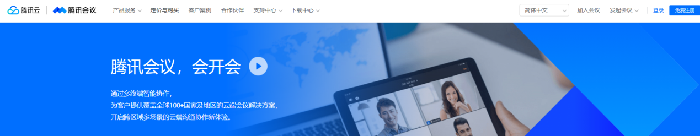 教科研處：酷暑疫情無(wú)阻斷，線上辦公共教研(圖2)