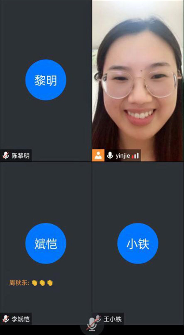 戰(zhàn)高三奮斗前行，為夢(mèng)想共鑄輝煌(圖2)