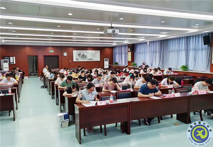 全力推進(jìn)雙新改革，儲備生涯規(guī)劃人才(圖1)