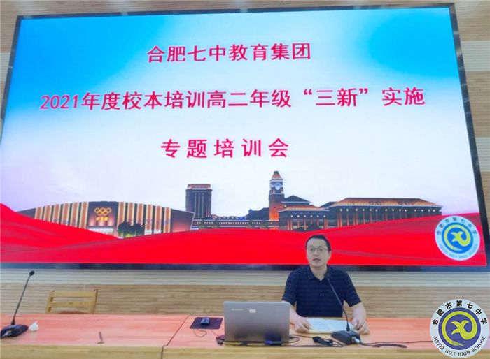 做細做實展現(xiàn)新風(fēng)貌，再接再厲再上新臺階(圖2)