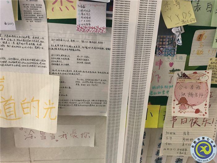因?yàn)槎?,所以愛?圖4) 因?yàn)槎茫詯鄞?圖4)