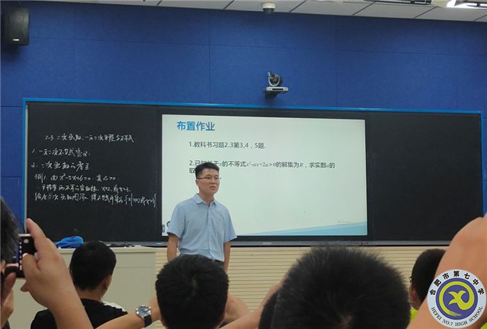 教科研處：課堂教學(xué)展風(fēng)采，觀摩學(xué)習(xí)促成長(zhǎng)(圖7)