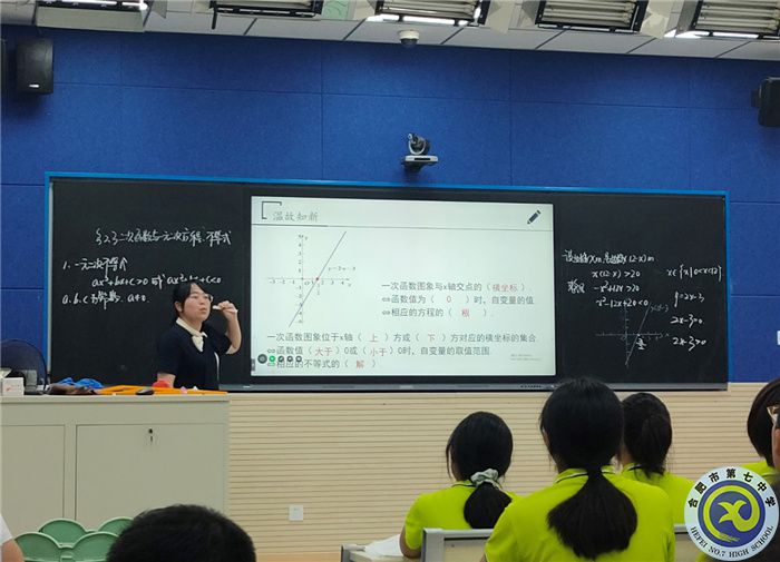 教科研處：課堂教學(xué)展風(fēng)采，觀摩學(xué)習(xí)促成長(zhǎng)(圖8)