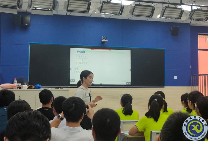 教科研處：課堂教學(xué)展風(fēng)采，觀摩學(xué)習(xí)促成長(zhǎng)(圖6)