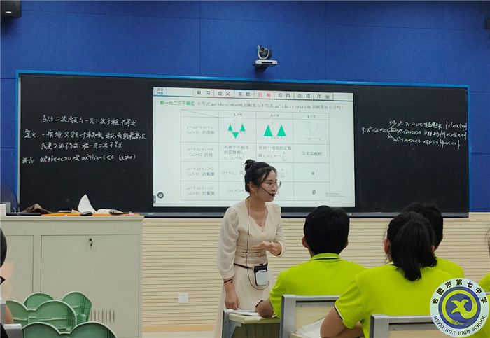教科研處：課堂教學(xué)展風(fēng)采，觀摩學(xué)習(xí)促成長(zhǎng)(圖9)