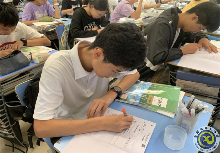 科學(xué)指導(dǎo)預(yù)選科，無縫銜接新高考(圖1)