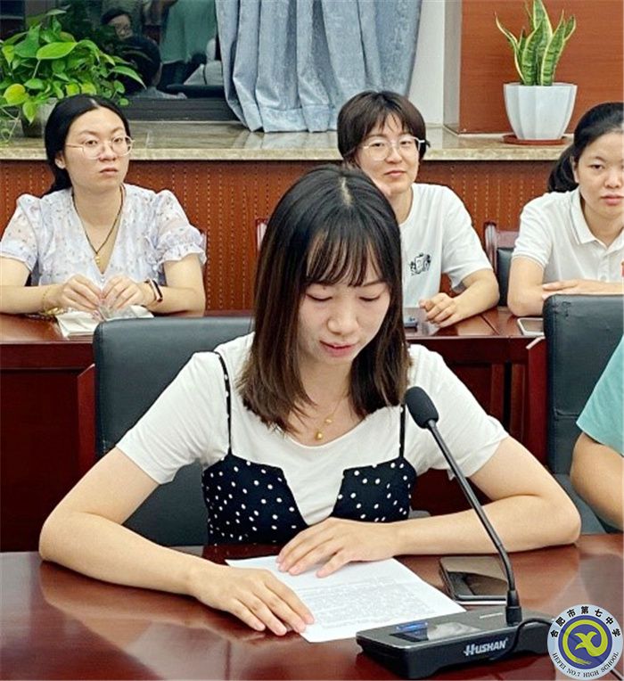 合肥七中高二年級召開“青藍(lán)”結(jié)對工作會議(圖6)