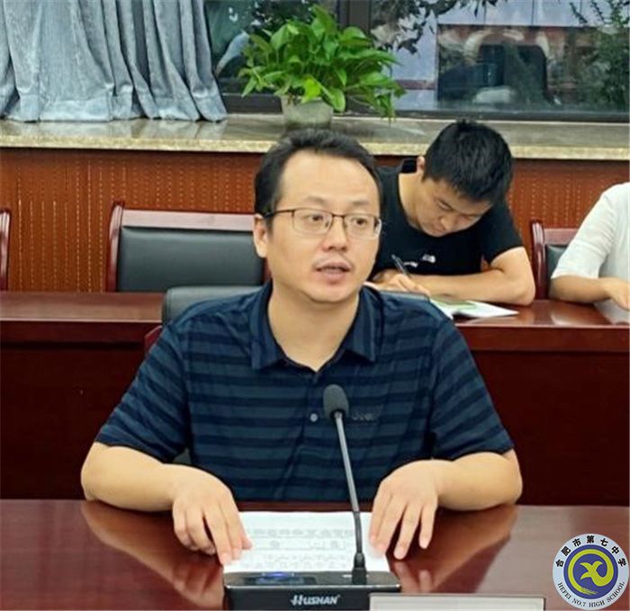 合肥七中高二年級召開“青藍(lán)”結(jié)對工作會議(圖2)