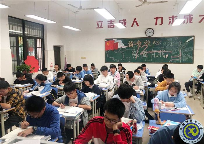 落實(shí)英語教學(xué)理念，夯實(shí)英語聽力技能訓(xùn)練(圖3)