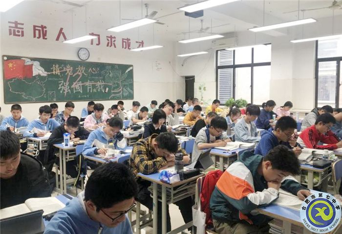 落實(shí)英語教學(xué)理念，夯實(shí)英語聽力技能訓(xùn)練(圖1)