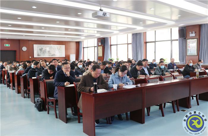 會(huì)場.jpg