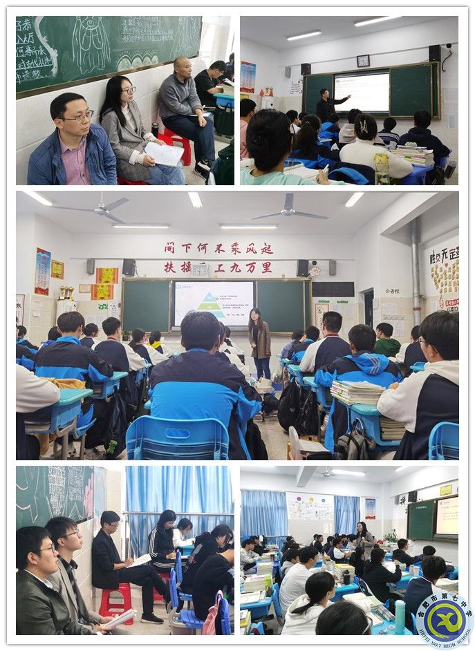 上課、聽課_副本.jpg