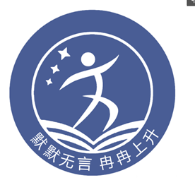 “七”彩班級(jí)，“徽”聚夢(mèng)想(圖5)
