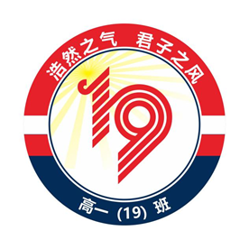 “七”彩班級(jí)，“徽”聚夢(mèng)想(圖19)